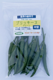生 プリッキーヌ(緑) ロングタイプ(中型) 50g　生鮮品