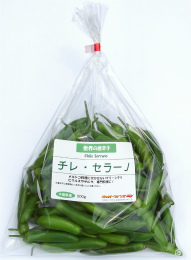 生 セラーノ(グリーン)　2.5kg　生鮮品